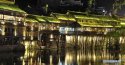 Fenghuang,Hunan.night.2016.(3).jpg
