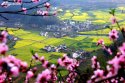 Kecun-Village,Yixian-County,Huangshan-City,Anhui.(2).2016Mar21.jpg