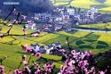 Kecun-Village,Yixian-County,Huangshan-City,Anhui.(3).2016Mar21.jpg