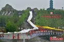Sichuan,Dujiangyan-water-releasing-festival.(5).jpg