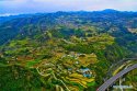 Huanghua-township,Yichang,Hubei,terrace-fields.(2).jpg
