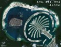 Meiji.美济礁.Mischief.2016-04-08a_compare-Male-Palm-Island.jpg Meiji.美济礁.Mischief.2016-04-08a_compare-Male-Palm-Island.jpg