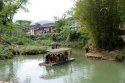 Huangyao-ancient-town,Zhaoping-County,Guangxi.(1).Xiaozu-River.jpg