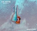 Ardasier.光星仔礁.Guangxingzai.2016-03-21_outpost.jpg