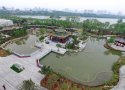 Tangshan-Horticultural-Expo-2016.(3).Beijing-Garden.jpg