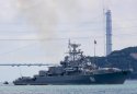 Russie Krivak class missile frigate Ladnyy.jpg