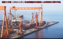PLN CV-001A - 19.5.16 - 1.jpg