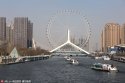 Internet+tourism.(8).Tianjin,Haihe-River.jpg Internet+tourism.(8).Tianjin,Haihe-River.jpg