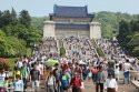 Internet+tourism.(7).Nanjing,Sun-Yat-sen-Mausoleum.jpg Internet+tourism.(7).Nanjing,Sun-Yat-sen-Mausoleum.jpg