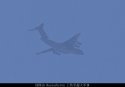 Y-20 service introduction 4. Div - 15.6.16 - 5.jpg