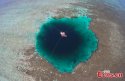 Sansha-Yongle-Blue-Hole.(1).24Jul2016.jpg