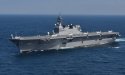 DDH183-Izumo-01.jpg