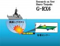 GRX6-01.jpg