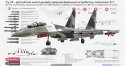 Su-35 - 2.jpg