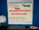 COMAC C919 - first prototype 11.11.15 - 3.jpg