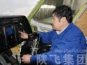 Y-8GX-Cockpit.jpg