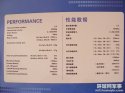 F-8T-Specs-3.jpg