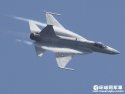 JF-17-Nov13-5.jpg