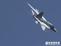 JF-17-Nov13-7.jpg