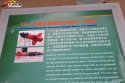 FT-5-Description.jpg