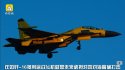 J-16 cn. 02xx - 31.12.16 - 1.jpg