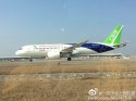 COMAC C919 taxi - 20170228 - 4.jpg