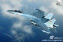 Chinese Su-35 CG Gaoshan - 1.jpg