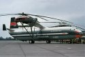 Aeroflot_Mil_V-12_(Mi-12)_Groningen_Airport.jpg