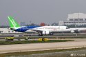 COMAC C919 - high speed test 20170418 - 1.jpg