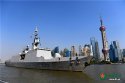 French Navy frigate Courbet (F712) visits Shanghai.jpg
