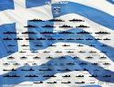 Hellenic Navy in 2017.jpg