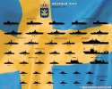Swedish Navy in 2017 .jpg