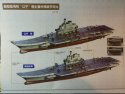 PLN Type 001 CV-16 vs Type 001A - CG 1.jpg