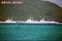 CH 9 Destroyer Flotilla (Unit 91959) Sanya-Yulin - 2.jpg
