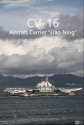 PLN CV-16 Liaoning at HK - 20170707 - 10.jpg