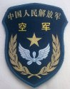 PLAAF - PLAAF badge.jpg