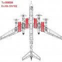 RU Tu-95MS  8 x KH-101.jpg