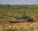 T-90M at 33rd Luzhsky Artillery Range.jpg