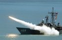 Standard surface-to-air missile is launched from a Perry-class frigate of Taiwan.jpg