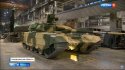 T-90AM pour l'Irak..jpg