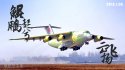 Y-20A - 5. anniversary.jpg