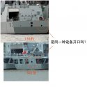 542vs170-July11.jpg