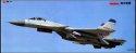 J-15 grey in flight - large.jpg