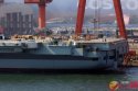 PLN Type 002 carrier - 20180420 - 5.jpg