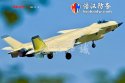 J-20A 2021 + WS-10B - 20180727.jpg