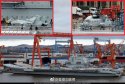 PLN Type 002 carrier - 20180821 - 1.jpg