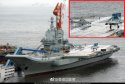 PLN Type 002 carrier - 20180821 - 2.jpg