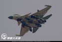 J-15D - J-17 - 20180913 - 3.jpg