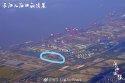 InkedPLN Type 003 carrier - ship yard at Shanghai JN 20181016_LI.jpg