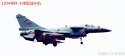 J-10B 1034 weapon release test - April 13 - 2.jpg
